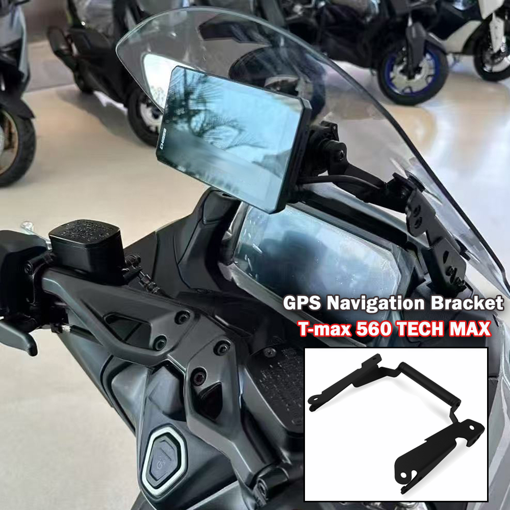 For TMAX T-max 560 TECH MAX 20 – обзор и цена Tech Accessories