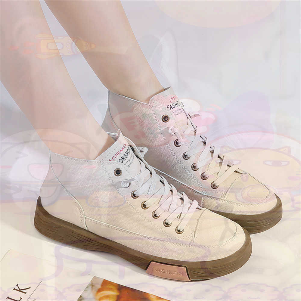 High Top Hi Cut Offers Skatebo – обзор и цена Tech Accessories For Students