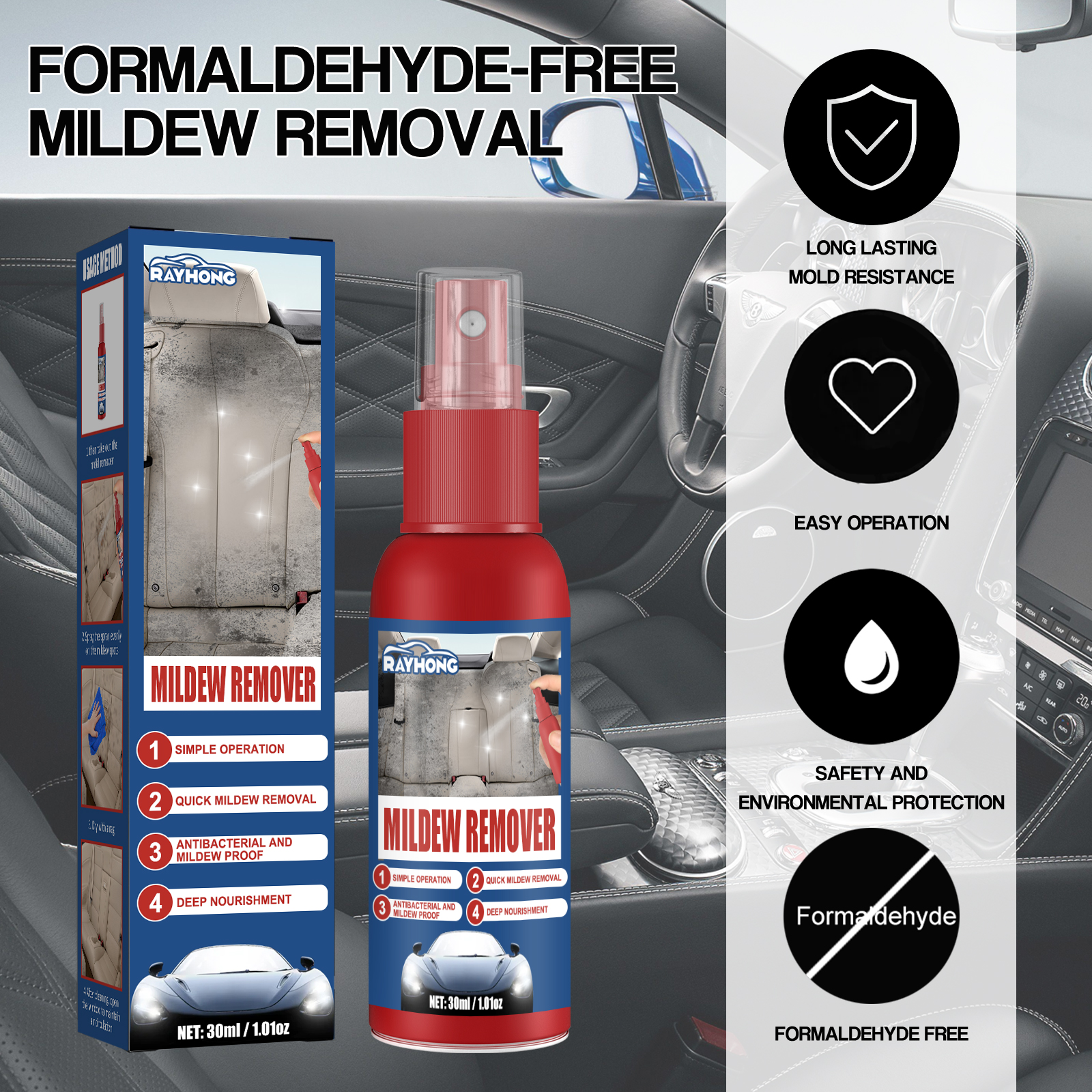 Car Mildew Remover Spray Multi – обзор и цена Screen Cleaner Spray